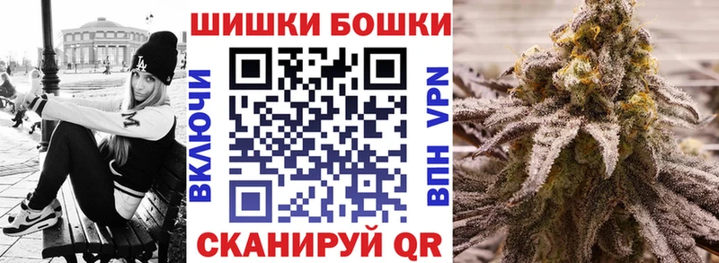 Где купить Озёрск Кокаин  A-PVP  ОМГ ОМГ как войти  АМФЕТАМИН  Мефедрон  Каннабис 