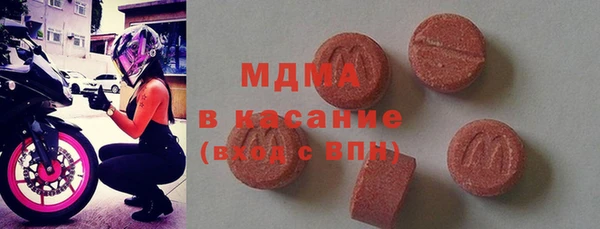 Альфа ПВП Белокуриха