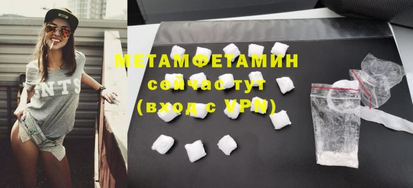 ешки Семёнов