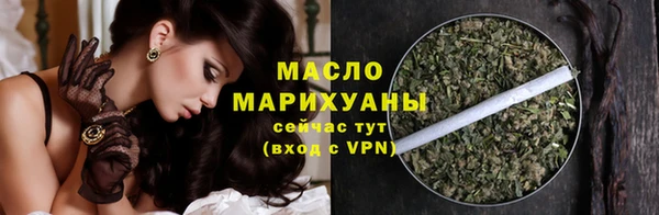 jwh Семилуки