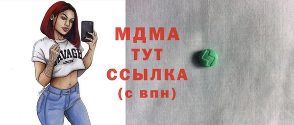 МДПВ Беломорск
