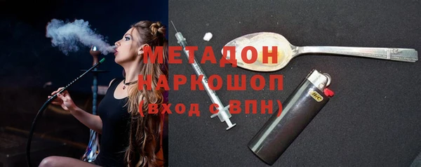 ешки Семёнов