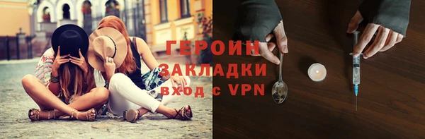 Альфа ПВП Белокуриха