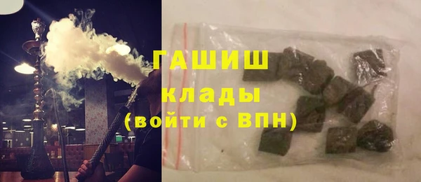 дживик Богданович