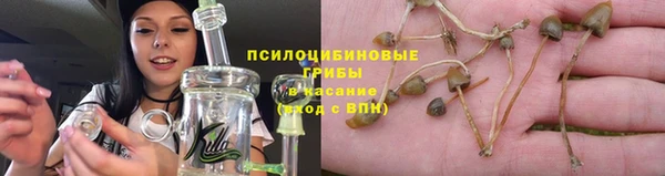 МДМА Семикаракорск
