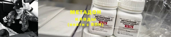 МДПВ Беломорск