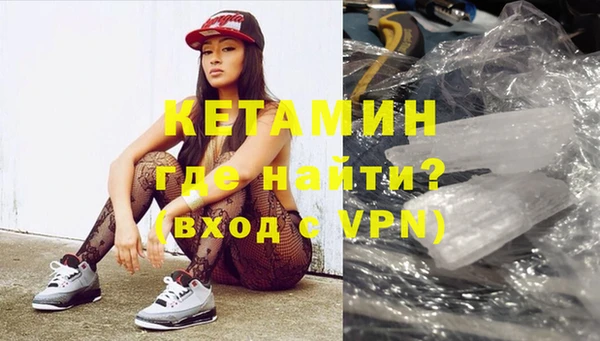 Альфа ПВП Белокуриха