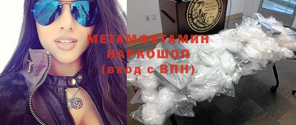 МДПВ Беломорск