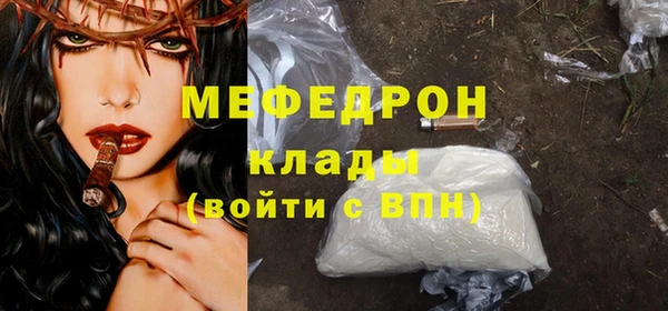 МДПВ Беломорск