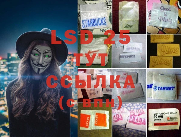jwh Семилуки