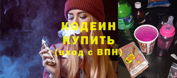 МДПВ Беломорск