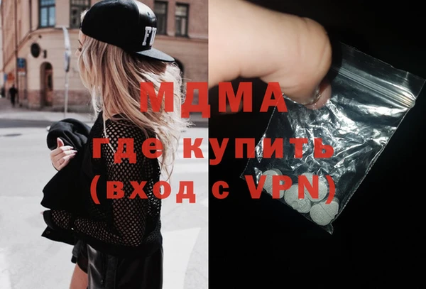 Альфа ПВП Белокуриха