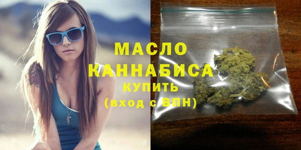 шишки Белоозёрский
