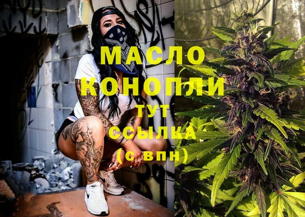 МДПВ Беломорск