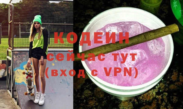 МДПВ Беломорск