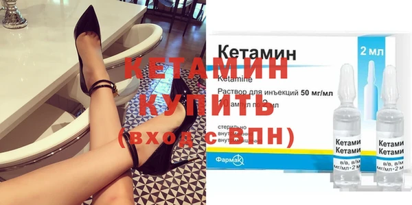 Альфа ПВП Белокуриха